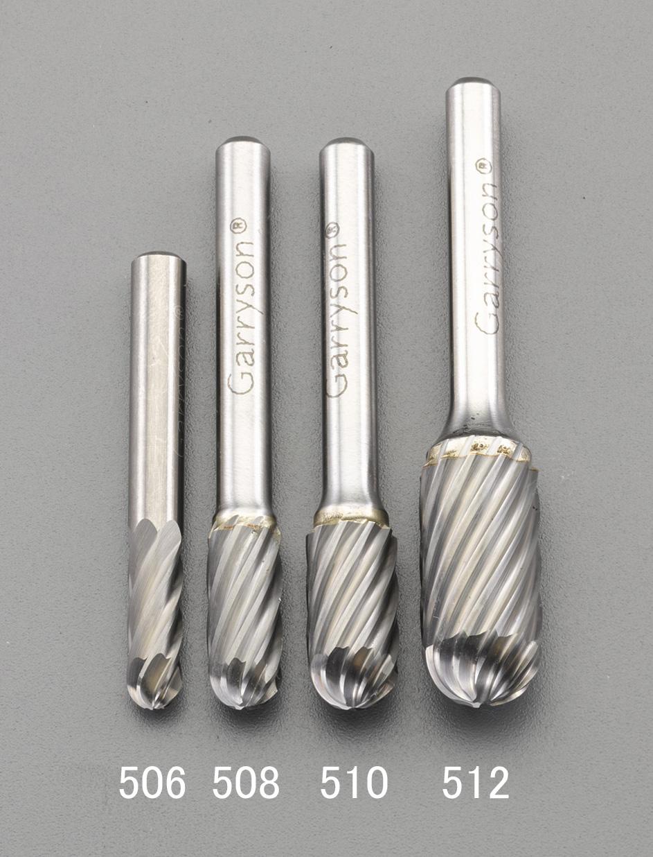 ESCO (High-Speed Steel) 10x19mm/6mm Shank Carbide Cutter (for Stainless Steel) EA819JB-510