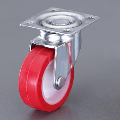 50mm casters (with swivel fittings)
