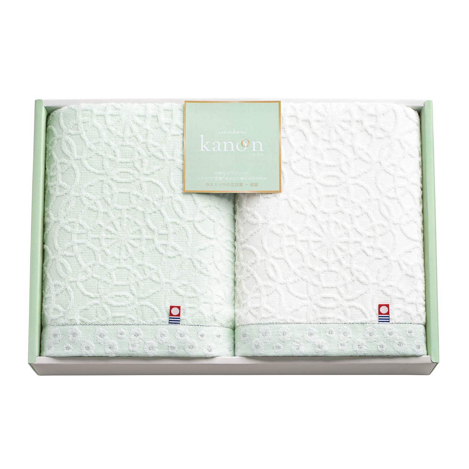 Imabari Kanon Towel Set  FUJI-350001292