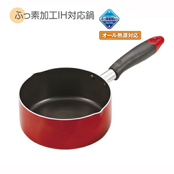 Pearl Metal Compact Nonstick IH-Compatible Double-Handled Pot 16cm HB-2181