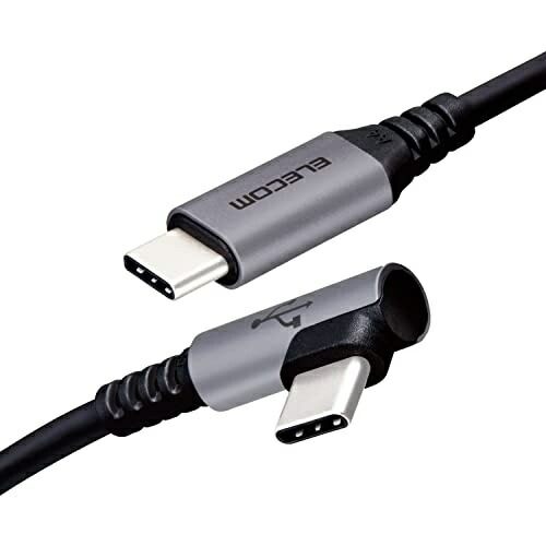 ELECOM USB Type-C Cable PD (C to C) L-Shaped Connector Antibacterial/Antiviral 1.2m Black MPA-CCL12NBK