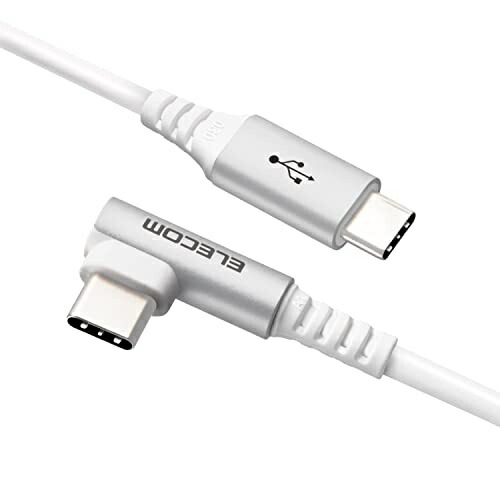 ELECOM USB Type-C Cable PD (C to C) L-Shaped Connector Antibacterial/Antiviral 1.2m White MPA-CCL12NWH