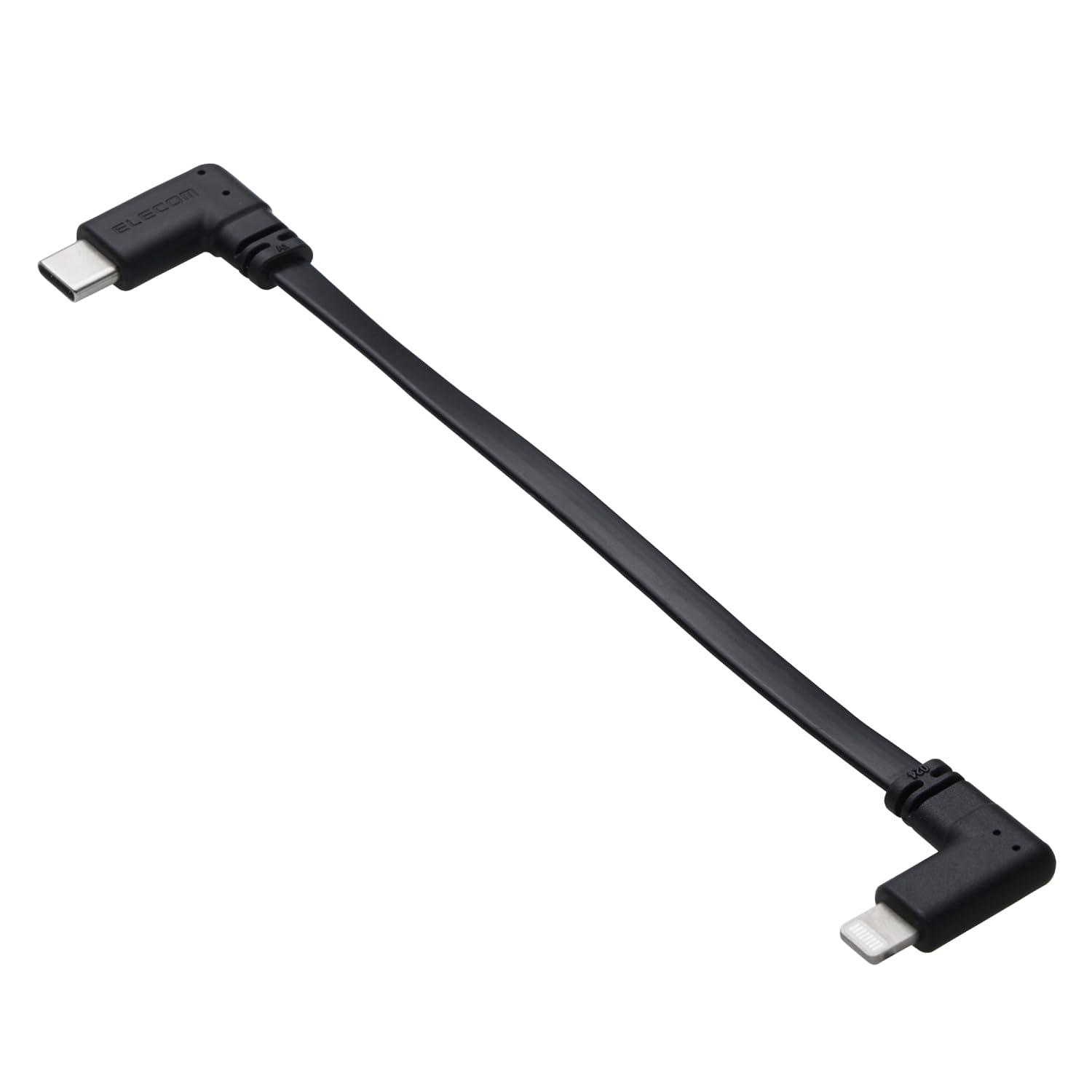 ELECOM USB-C Cable L-Shaped Type-C to Lightning 0.1m Flat 60W USB PD Compatible [Charging Only] Lightning MFi Certified Black MPA-CLLL01BK