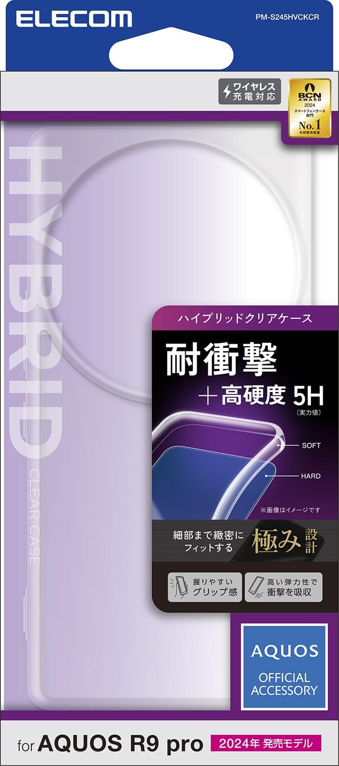 ELECOM AQUOS R9 pro Case Hybrid Clear Shock Absorption Impact Resistant 4-Corner Air Cushion Back 5H TPU Camera Lens Protection Design Strap Hole Ultimate PM-S245HVCKCR