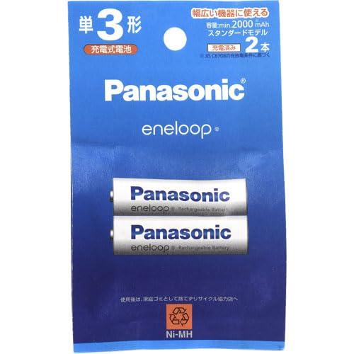 Panasonic Eneloop (Standard Model) AA-2P