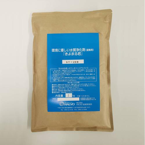 ESCO Flocculant Natural Inorganic Type 1kg EA922KF-61