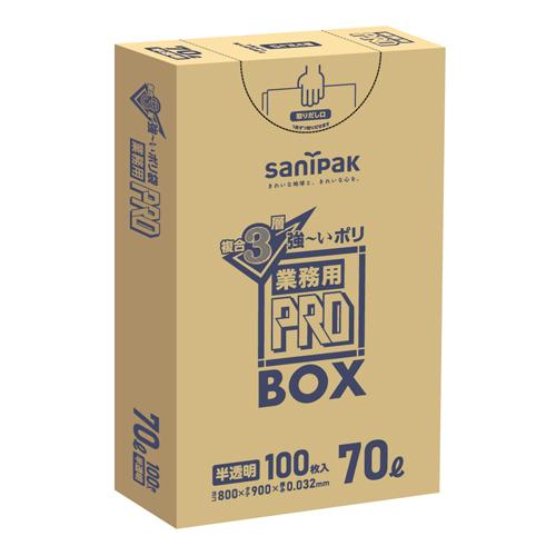 800x900mm / 70L Poly Bags (Semi-Transparent / 100 Sheets)