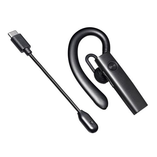 Over-the-ear headset