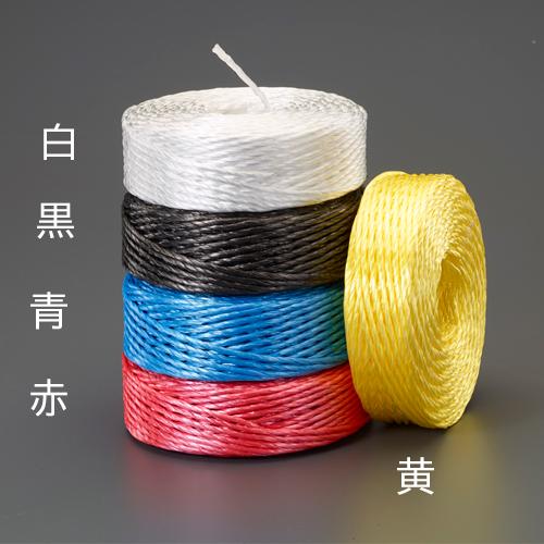5.0mm x 100m PP Rope (Black/10 rolls)