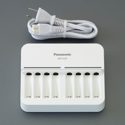 ESCO Nickel-Metal Hydride Battery Charger [AA x AAA] EA758YK-7