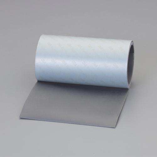 4550061670811