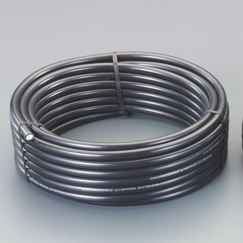 TV Wiring Cable (S5CFBAL/20m)