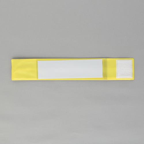 Esco Armband (Insert Type/One-Touch/Yellow) 400x70mm EA983RG-82