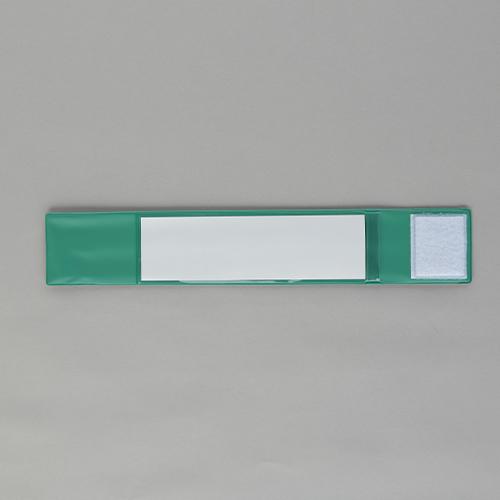 Esco Armband (Insert Type/One-Touch/Green) 400x70mm EA983RG-83