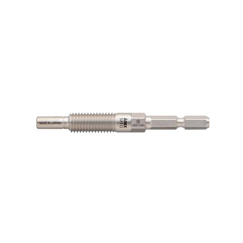 ESCO Anchor Removal Bit, Hex Shank M10 EA813AM-56