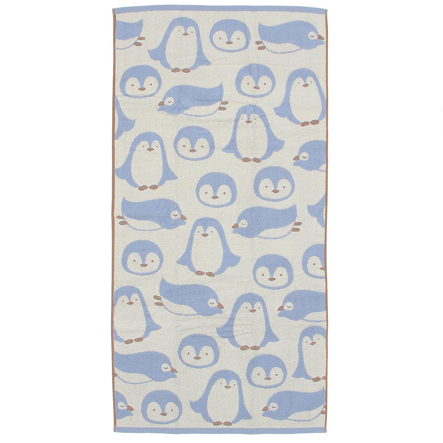 Animal Face Bath Towel Sky Blue