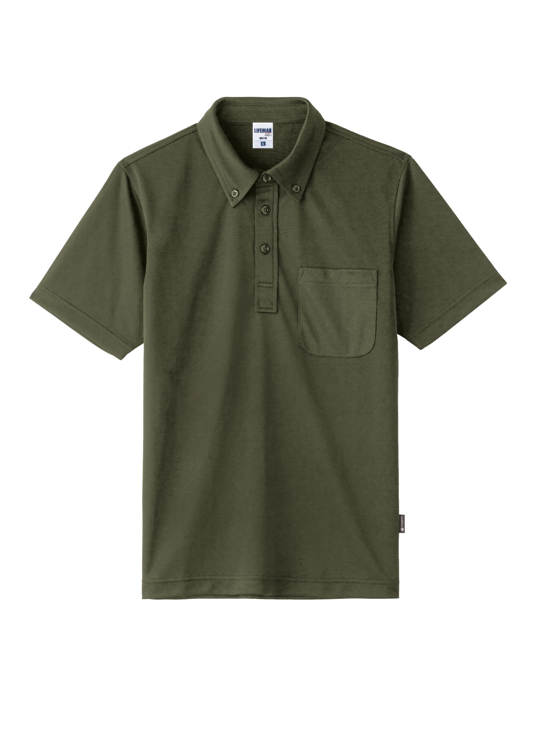 Button-down Dry Polo (Poly-Jin Kako)