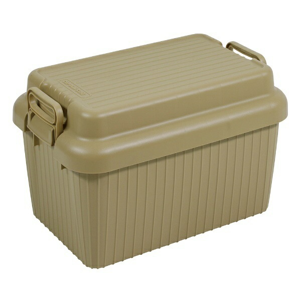 Tough Container 47 (Khaki) UL1071