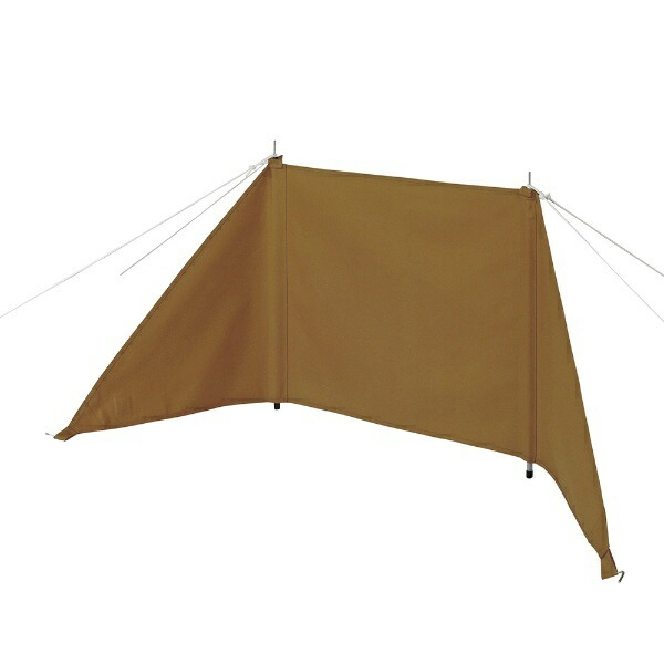 Captain Stag Fire Screen Windbreak Fire Reflector Fireplace Windscreen 170 Flame-Retardant Fabric with Storage Bag Brown Duck FIRE PROOF UP-2711