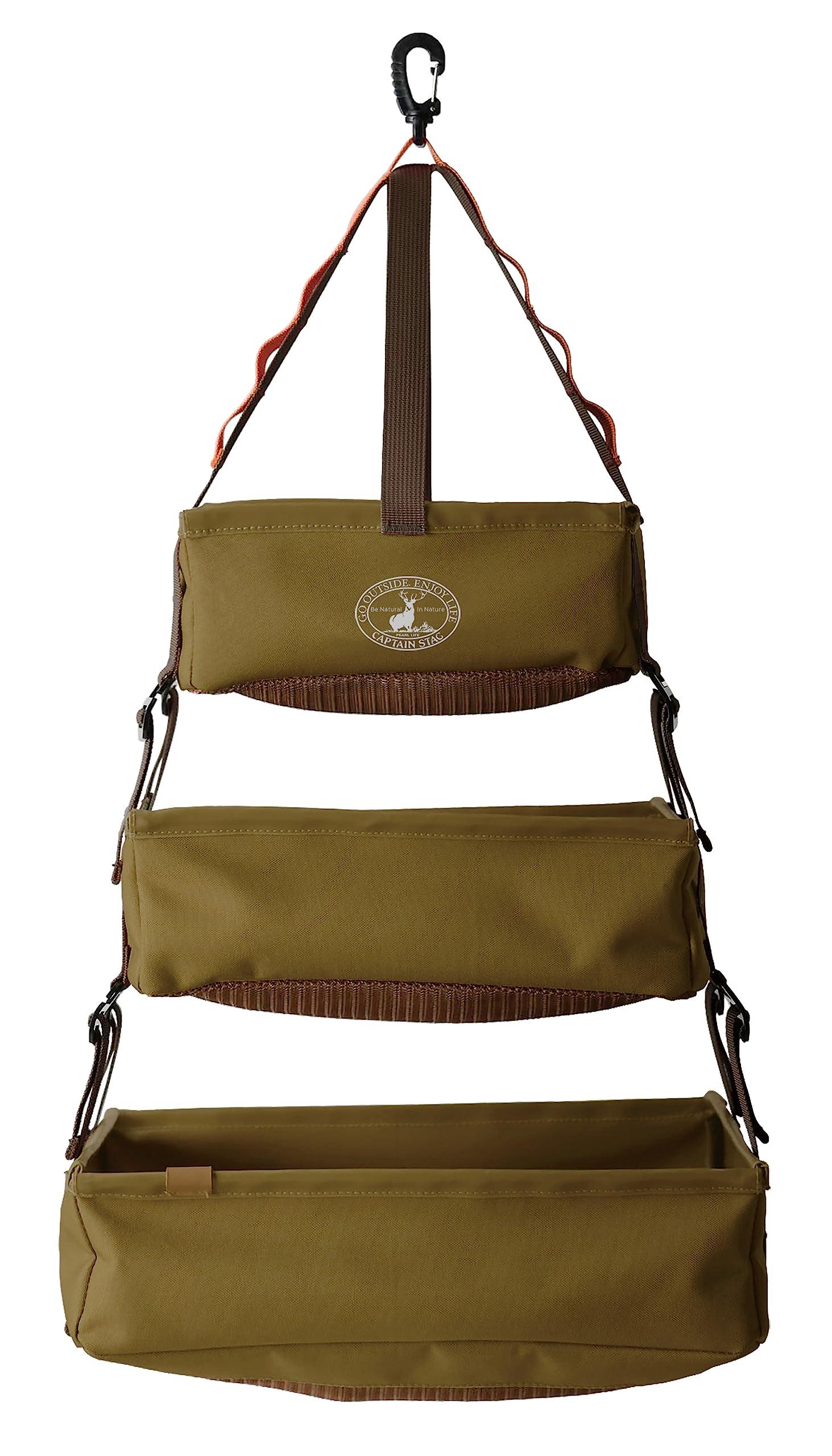 CAPTAIN STAG Car Accessories Outdoor Dry Net Hanging Storage Mesh Box 3-Piece Olive Beyond Storage UP-1075