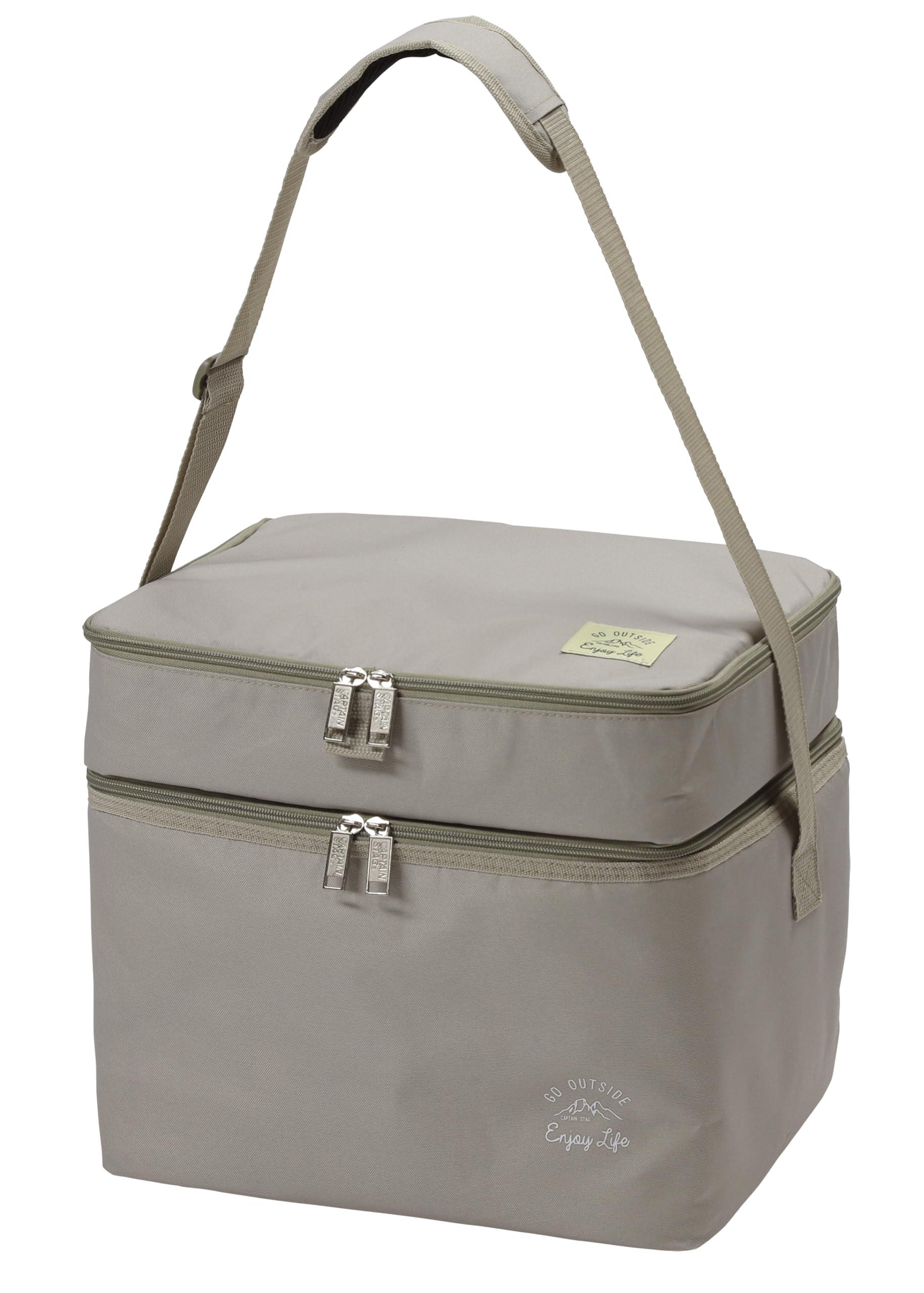 CAPTAIN STAG Insulated Cooler Bag, Foldable Storage, Double-Compartment Cooler Bag, Capacity 6L (Upper)/15L (Lower), Khaki Monte UE-648