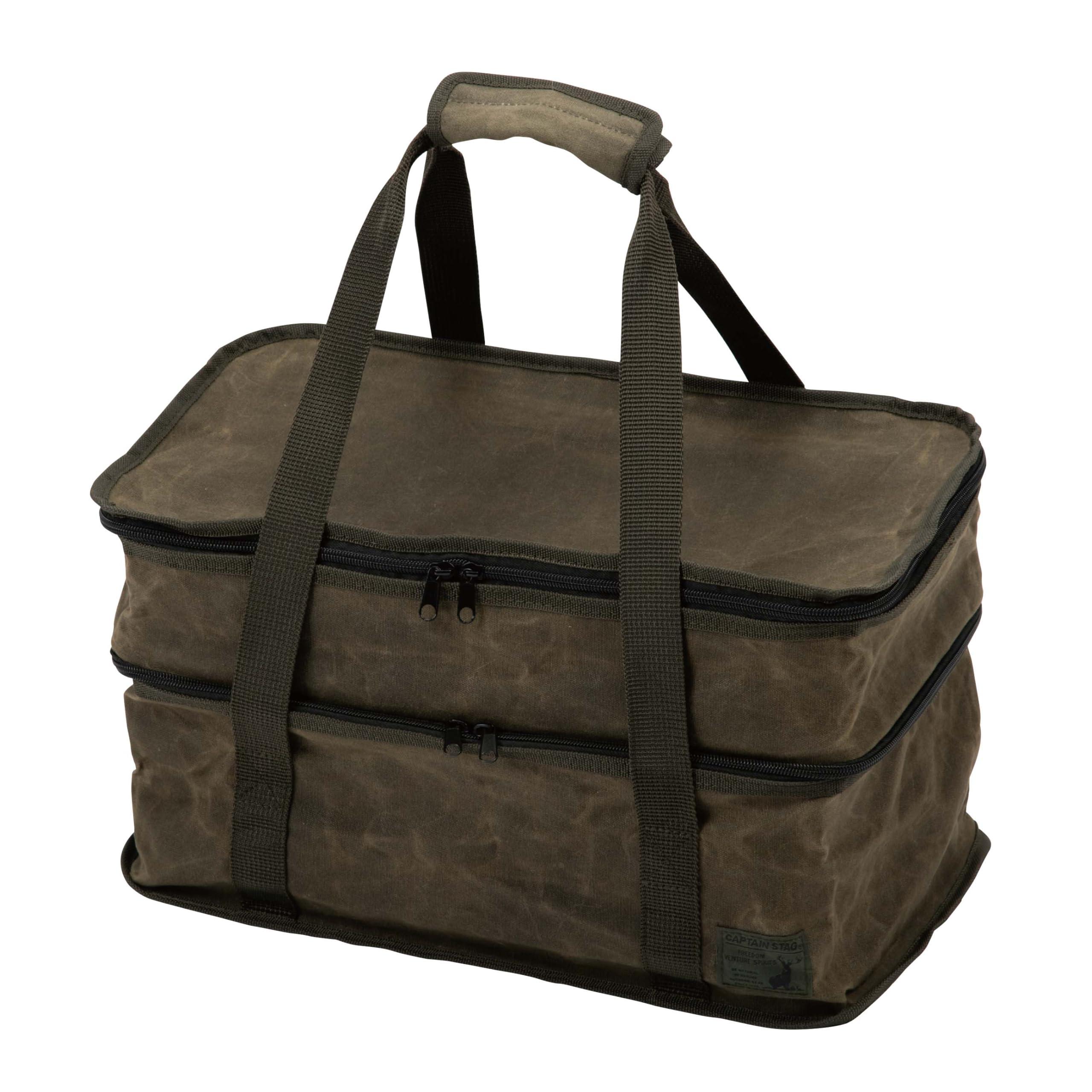 CAPTAIN STAG Outdoor Bag Toolbox Tool Bag Gear Bag Cotton Canvas 2-Tier Olive UL-2069