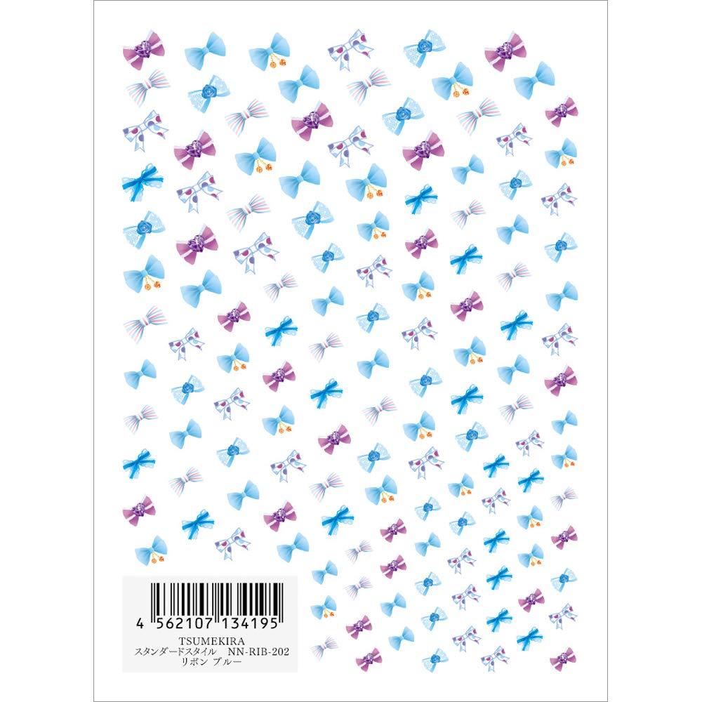 TSUMEKIRA Nail Sticker Vicky Wu Produce 3 ? Artist NN-VIW-103