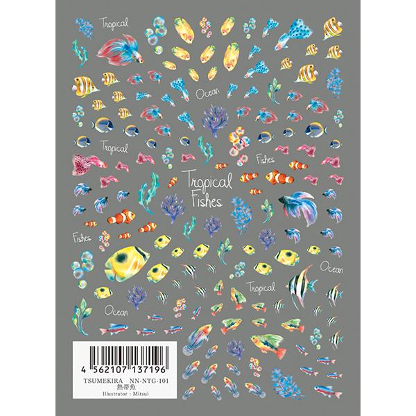 TSUMEKIRA Nail Stickers Tropical Fish NN-NTG-101