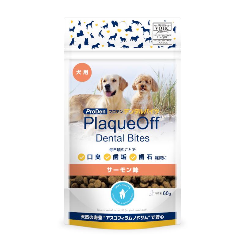 Proden Dental Bites Salmon Flavor for Dogs 60g