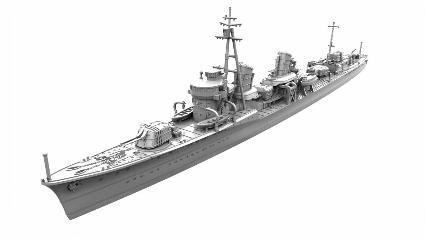 Yamashita Hobby 1/700 Ship Model Series Special Type Destroyer I-Type Modified Urakawa Plastic Model Kit NV10