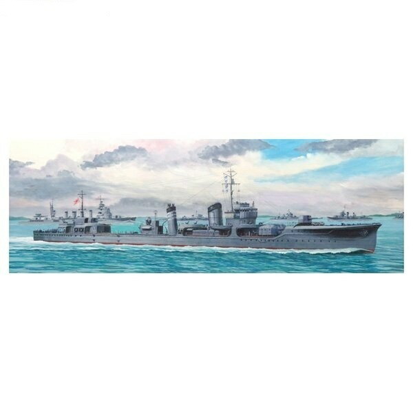 Yamashita Hobby 1/700 Ship Model Series Destroyer Mikazuki 1943 Plastic Model Kit NV13