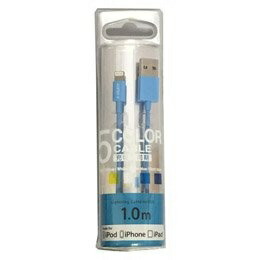 E-SELECT MFi Certified Lightning Color Cable 1m Light Blue ES-LTC1MLB