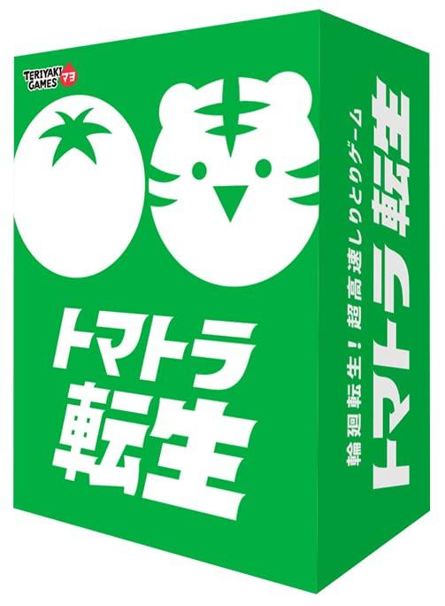 Card Game TERIYAKIGAMES Tomato Reincarnation