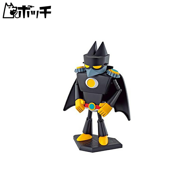 Click-and-Invent Pikachin Kit Pikachin Robot S04 Garbage Buster