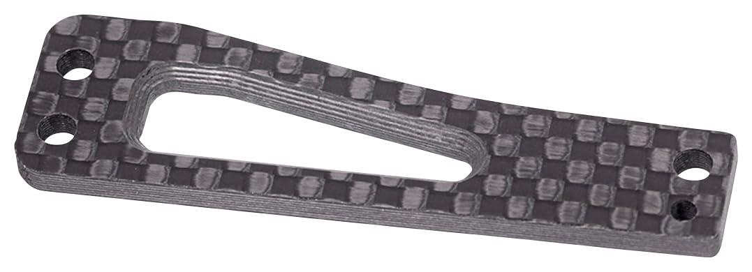 Graphite Servo Mount Plate