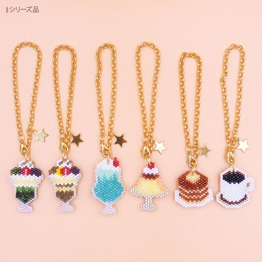 Kyoto Retro Cafe Back Charm Pudding