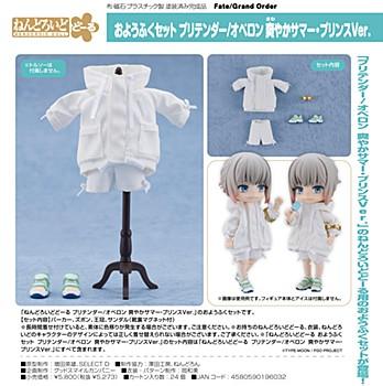 Nendoroid Doll Costume Set Fate/Grand Order Pretender/Oberon Refreshing Summer Prince Ver.