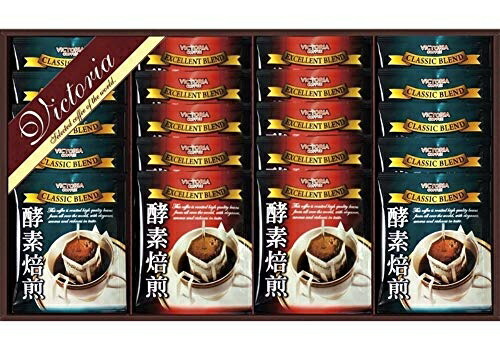 Enzyme Roasted Drip Coffee Set ND-250