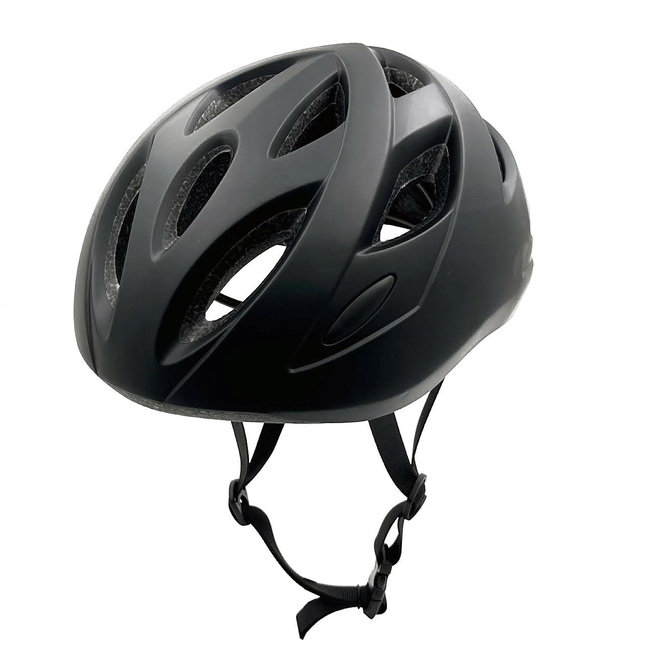 ASG Cycling Helmet Matte Black 22543507