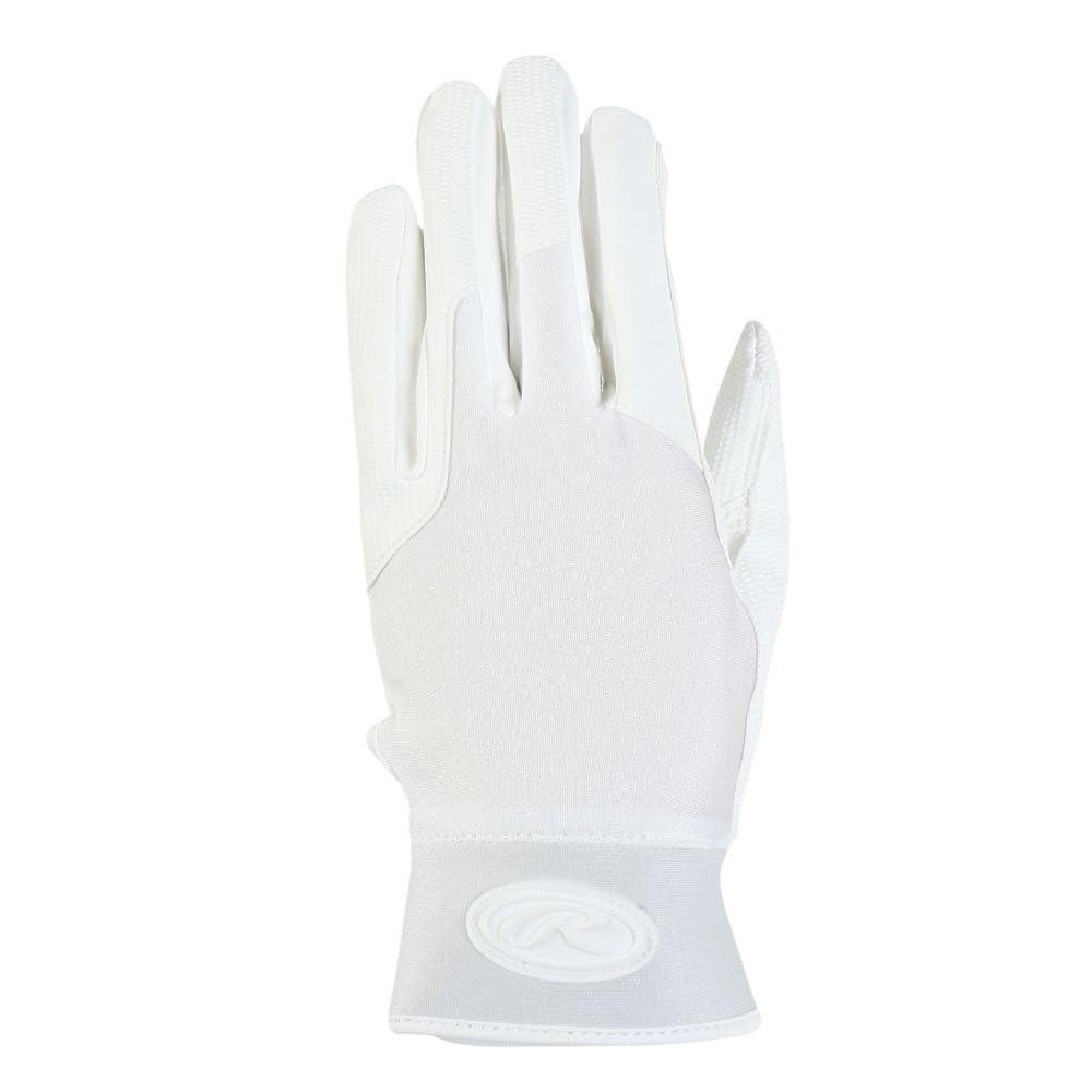 Wizard Field Glove