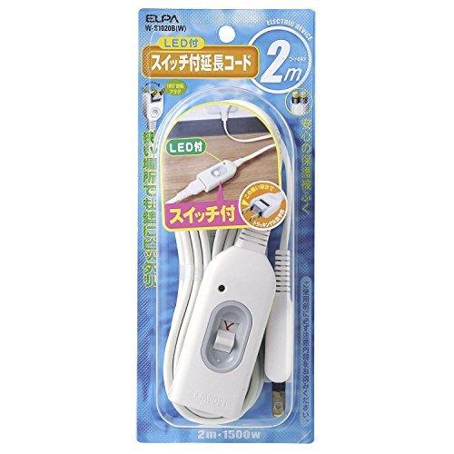 ELPA Switch-Equipped Extension Cord with Outlet, Corded Tap, 2m, 125V, 15A, Tracking-Resistant Cover W-S1020B(W)