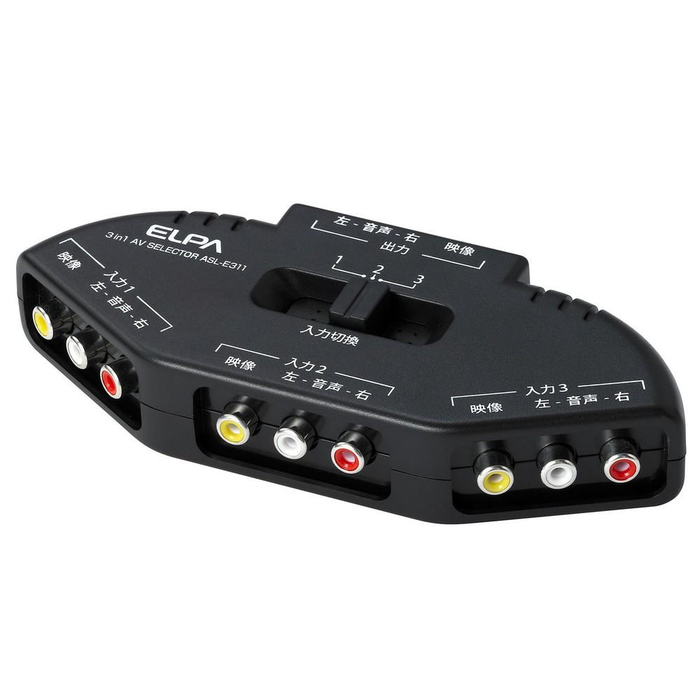 ELPA AV Selector 3-in-1 HDMI Splitter ASL-E311