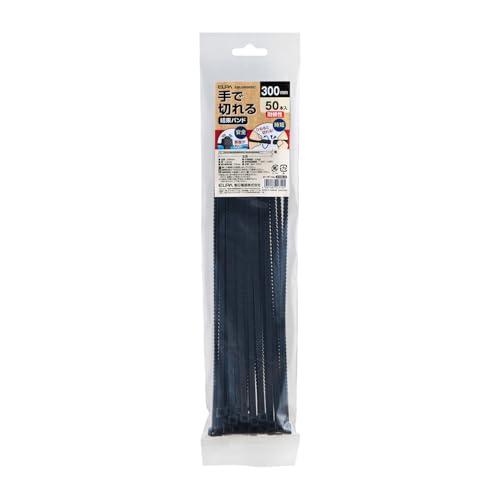 ELPA Hand-Cut Cable Tie Weather Resistant 300mm Total Length: 300mm Width: 4.6mm Maximum Inner Diameter: 70mm Tensile Strength: 22kgf Operating Temperature Range: -30°C to +85°C Material: Nylon 66 50 Pieces Per Pack Color: Black KBK-300050(BK)