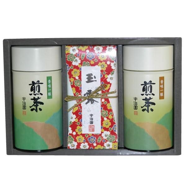 Uji-en Premium Tea Set FUJI41026