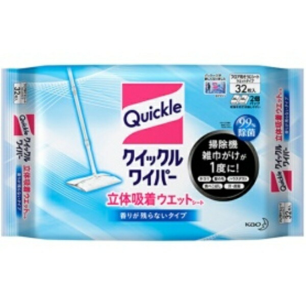 Quickle Wiper Floor Cleaning Tool 3D Adhesive Wet Sheets 32 Sheets