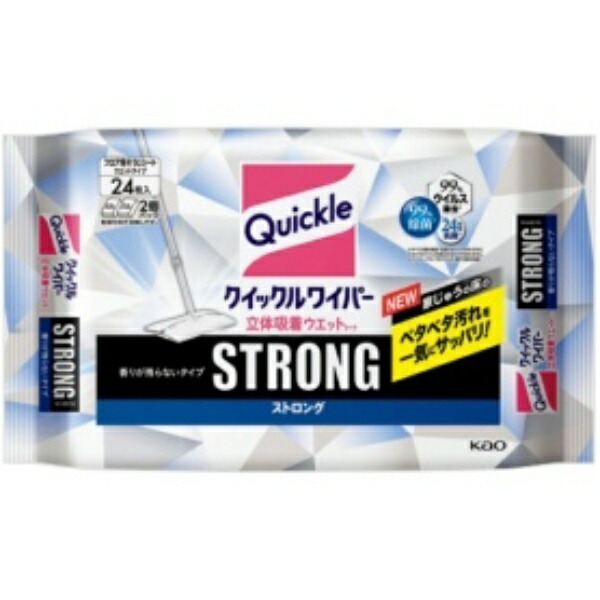 Quickle Wiper Floor Cleaning Tool 3D Adhesive Wet Sheets Strong For Stubborn Grease Stains 24 Sheets