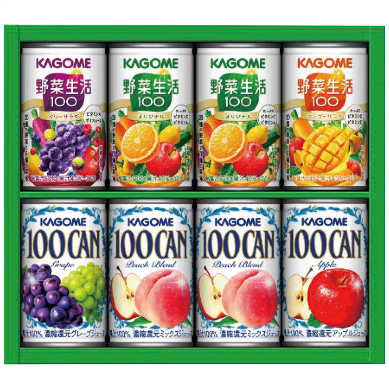 Kagome Healthy Family Gift Set KSR-10P C6173578