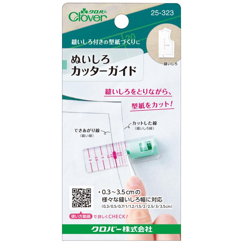 Clover Sewing Seam Guide Cutter 25-323 Clear