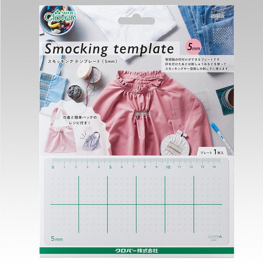 Clover Template 『Smocking Template 5mm 57-782』