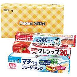Kureha Original Gift Set NKG-8 2363-062
